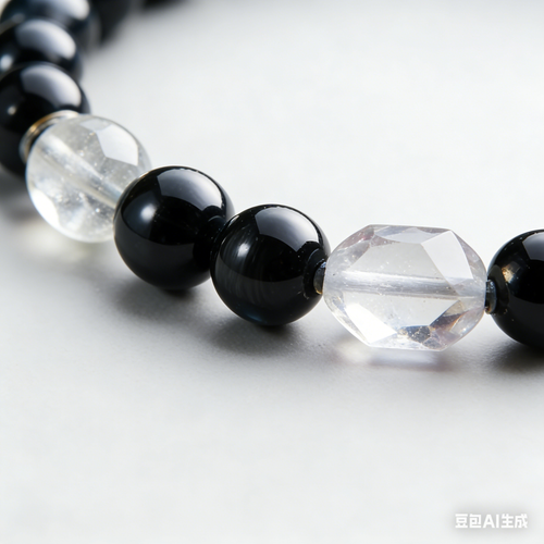 Dark Onyx & Quartz Statement Bracelet