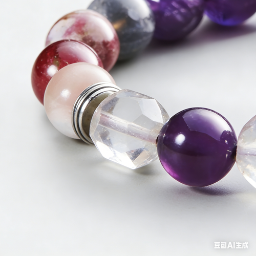 Aurora Prism Multi-Gemstone Bracelet